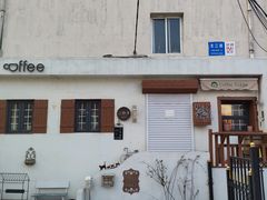 -三仟津花园咖啡馆