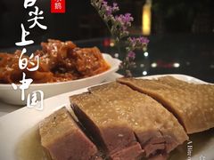 扬州盐水鹅-食為天·本地人爱吃的淮扬菜(瘦西湖店)