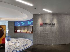-上海观复博物馆