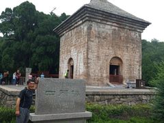 -四门塔风景区