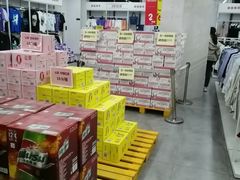 -BIGOFFS 超级折扣(仁恒伊势丹店)