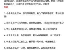 -幸福门