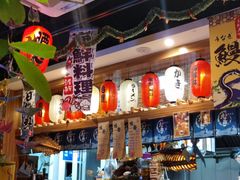 -九酢·海鲜居酒屋