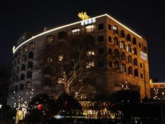 -杭州君悦酒店