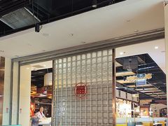 -福缘烤肉王自助(爱琴海-原比尔森店)