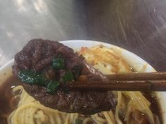 -蒋六十八梯眼镜面(渝中店)
