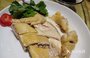 Poached Chicken