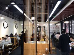 大堂-名善山珍·野生菌汤锅(文殊院店)