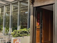 -甜阿姨·天台花园私房菜(万松园店)