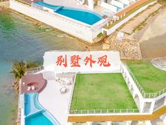 -巽寮湾