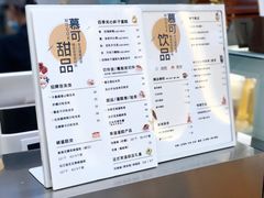 -慕可创意美学·定制CAKE·微景观蛋糕(总店)