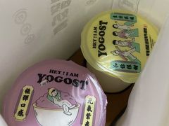 -我是酸奶君(壹方城店)