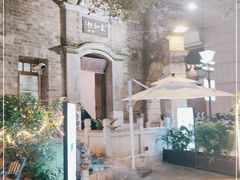 -云和祥食府·特色云南菜(金碧公园店)