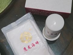 -鹰龙海畔度假酒店(咸祥店)