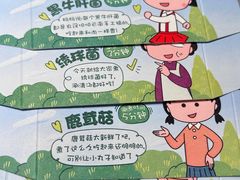 -海底捞火锅(龙湖金沙天街店)