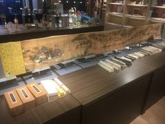 -光海书局(南京东路第一百货店)