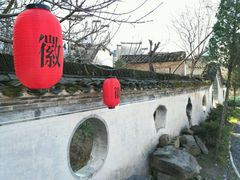 -新安江山水画廊风景区