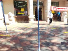 -欣乐糕点店(洪湖里总店)