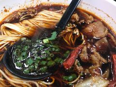 -翡翠拉面小笼包(机场DFS店)