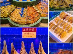 -金悦轩海鲜酒家(拱北店)