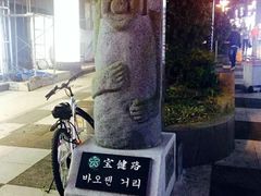 -宝健路步行街(Pedestrian Shopping Street)