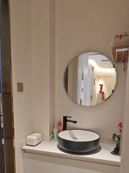 -WENDY·温迪皮肤管理