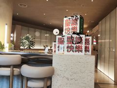 -ROIIN用心(武汉首店)