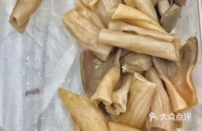 Tengjiao Chicken with Pork Belly