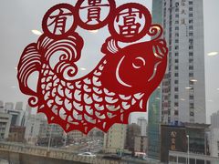 -庐州太太(双岗店)