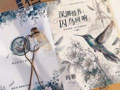 -暴风岛沉浸式体验馆(百联世纪店)