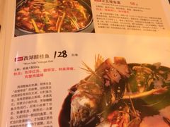 -满江红大酒店(城站店)