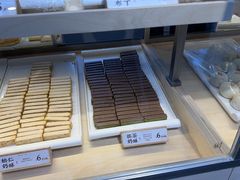 -祥禾饽饽铺·中式糕点(北京来福士店)