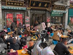 -老刘家永盛斋·传统泡馍(东关南街店)