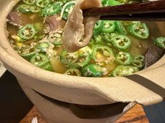 -Mountain House East Village 川山甲