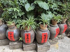 -五邑人家(江门店)