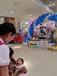 点击看大图 -孩子王童乐园(南京六合欢乐港店)