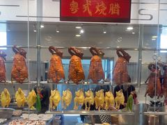 -庄氏祥记家常食府(国瑞建材家居博览中心店)