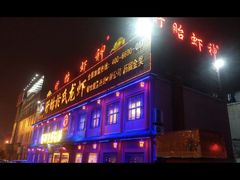 -於氏虾神(盱眙总店)