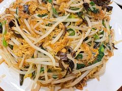 -沣元春饼馆(幸福巷店)