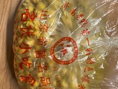 -正宗老杨特色爆米花(四棉店)