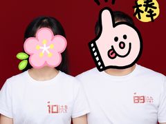 -海马体照相馆(成都来福士广场店)