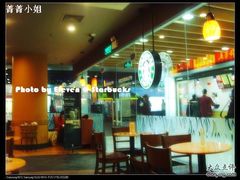 大堂-星巴克(上海南站店)