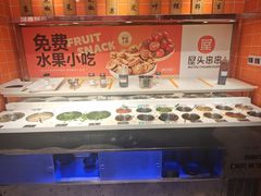 -屋头串串(临江路店)