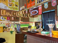 -伽喱博士 Dr.CURRY咖喱饭(太阳宫咖喱店)