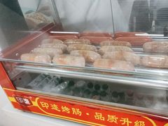 -老管板面(旭安园店)