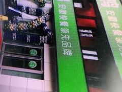 -老乡鸡(亚夏汽车城同创科技园店)