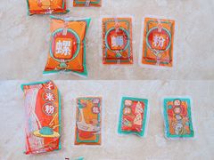 -水平有限广西米粉·广西风味集(五道口店)