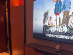 -手佳·水疗汇(嘉益店)
