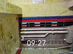 -申远空间设计丨大宅别墅装修定制(徐汇设计中心)