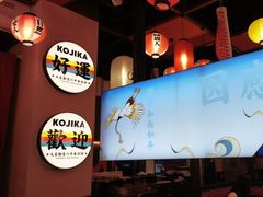 -仙隐小鹿料理食堂(惠济万达店)
